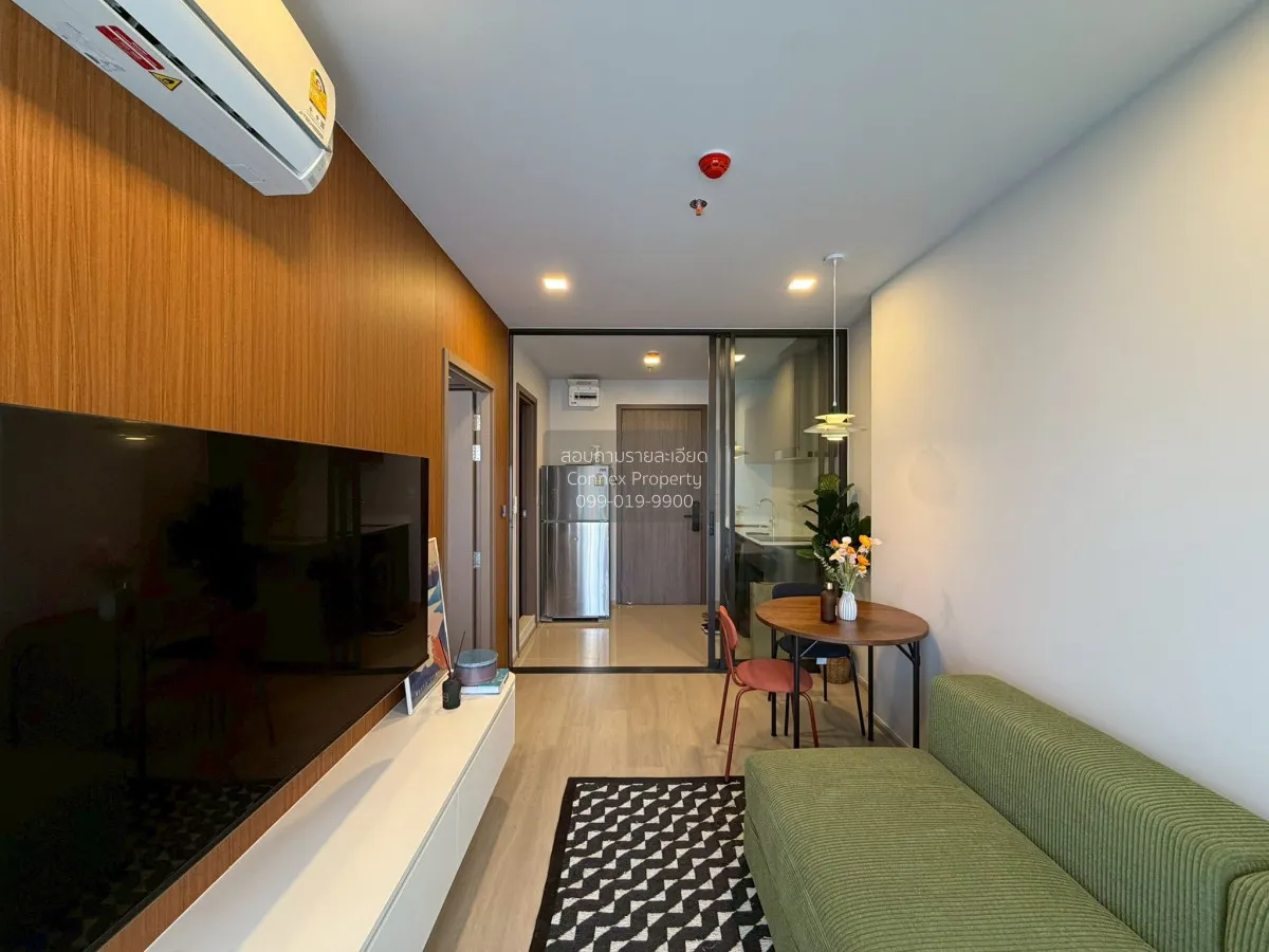 1 Bedroom condo in Life Phahon-Ladprao