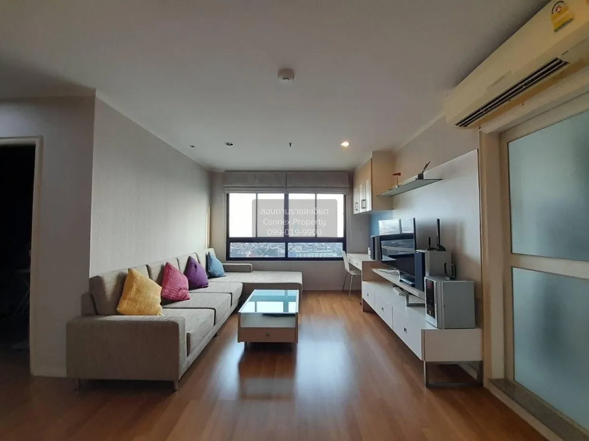 2 Bedroom condo in Lumpini Place Ratchada-Thapra