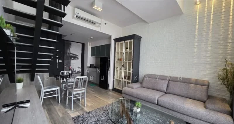 1 Bedroom condo in The Lofts Ekkamai