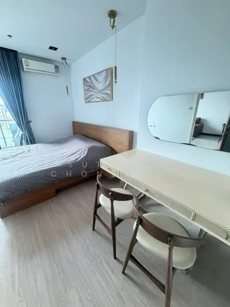 1 Bedroom condo in Supalai Premier Asoke