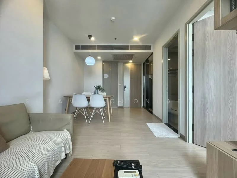 1 Bedroom condo in One9Five Asoke-Rama 9