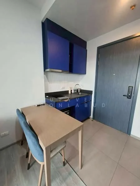 1 Bedroom condo in XT Ekkamai