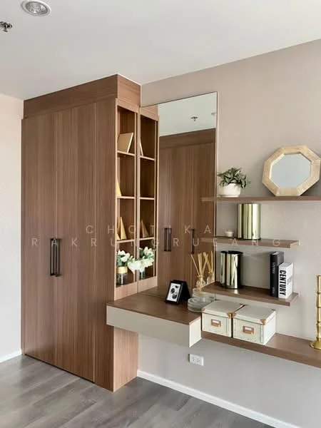 2 Bedroom condo in The Stage Taopoon Interchange