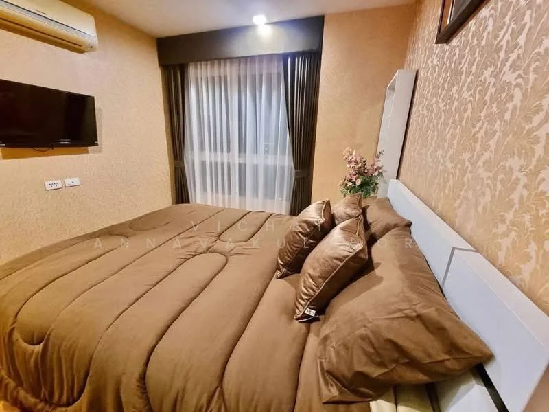 2 Bedroom condo in Diamond Ratchada (Tower A)