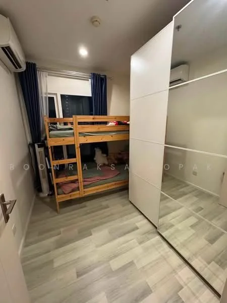 2 Bedroom condo in The Key Sathorn-Charoenraj