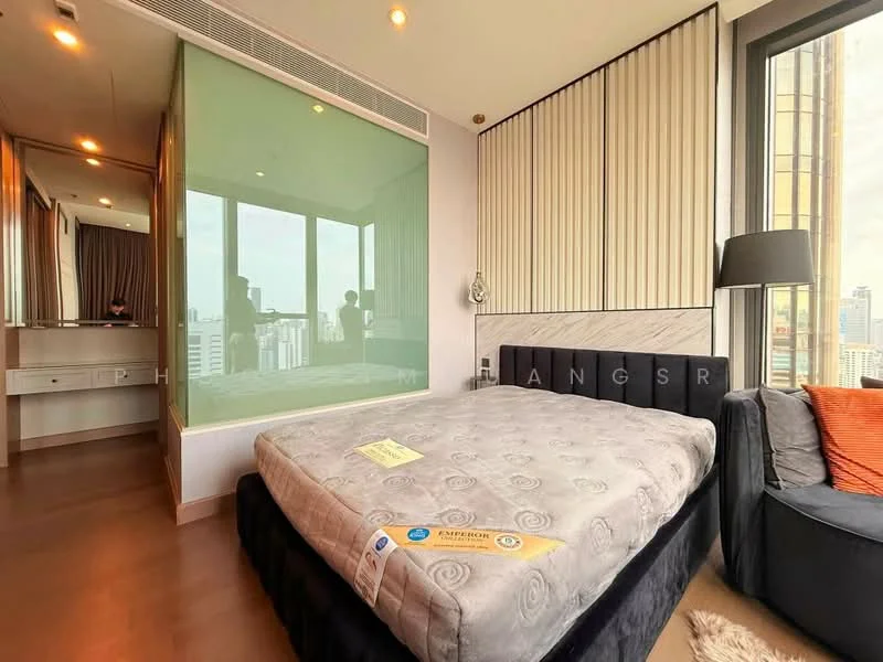 1 Bedroom condo in The Esse at Singha Complex