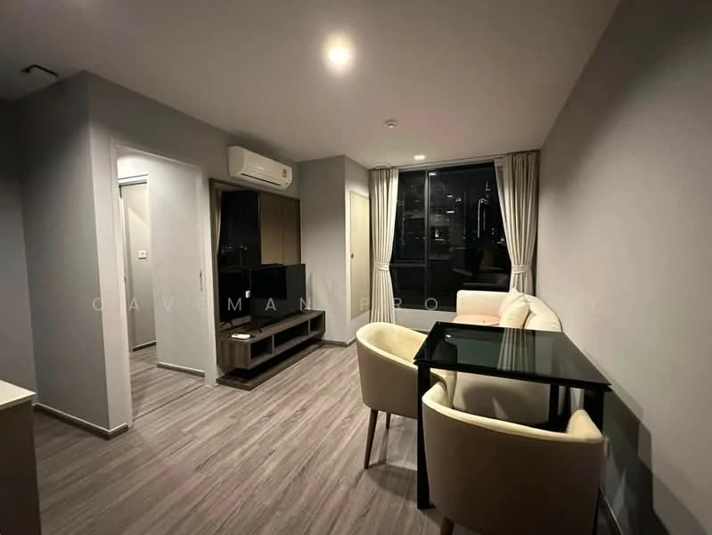 1 Bedroom condo in IDEO Mobi Sukhumvit 40