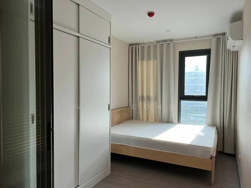 1 Bedroom condo in Aspire Ratchayothin