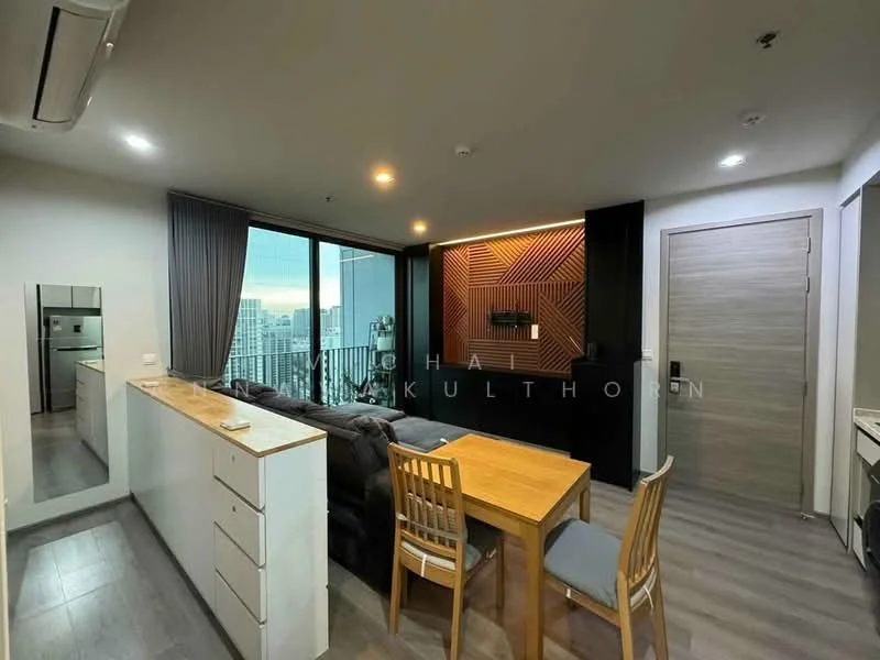 2 Bedroom condo in The Reserve Phahol-Pradipat