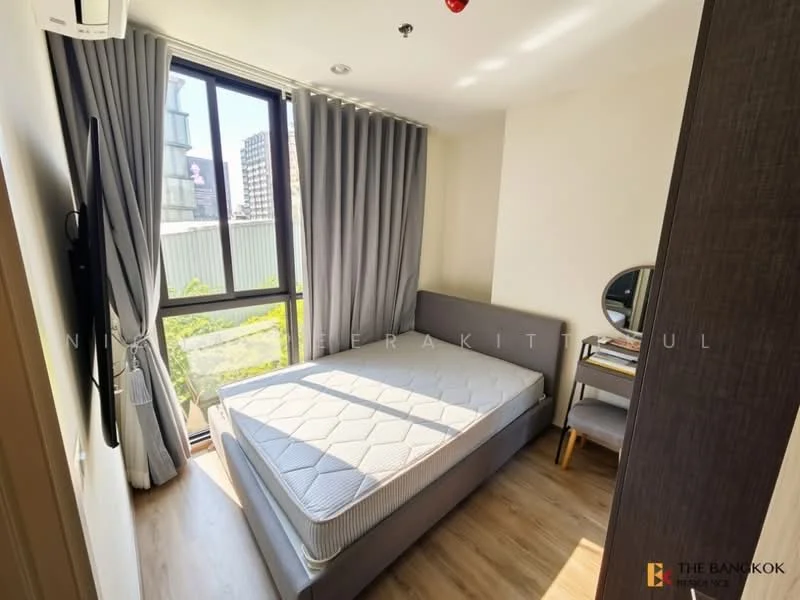 2 Bedroom condo in Nue District R9