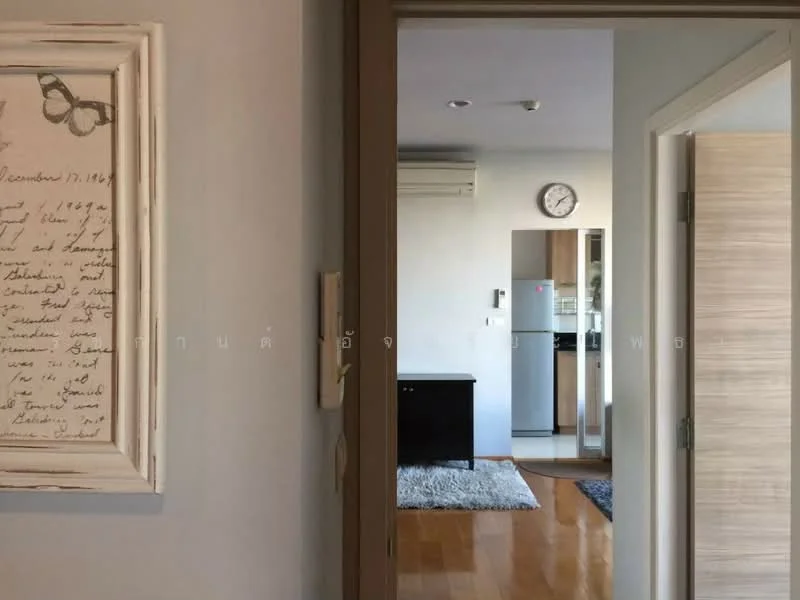 2 Bedroom condo in HIVE Taksin