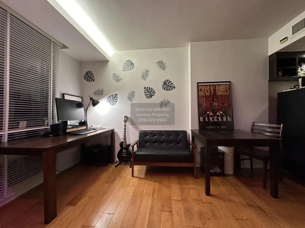 1 Bedroom condo in Focus Ploenchit