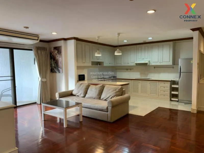 2 Bedroom condo in Richmond Palace