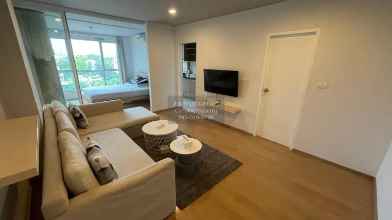 1 Bedroom condo in HIVE Sukhumvit 65