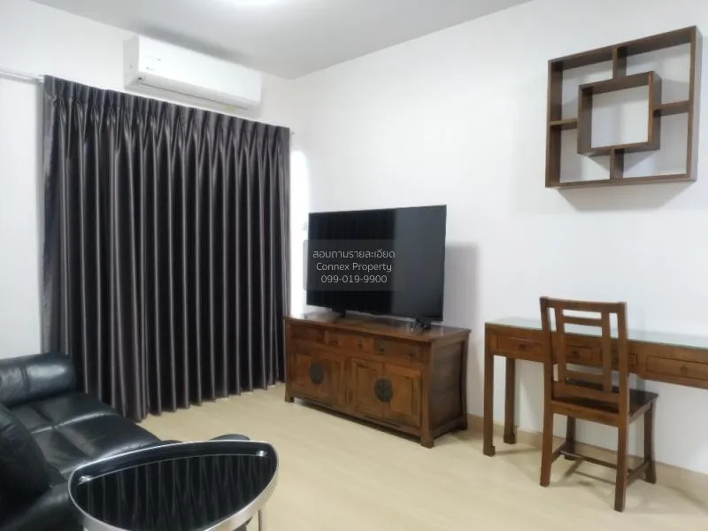 2 Bedroom condo in Supalai Veranda Rama 9