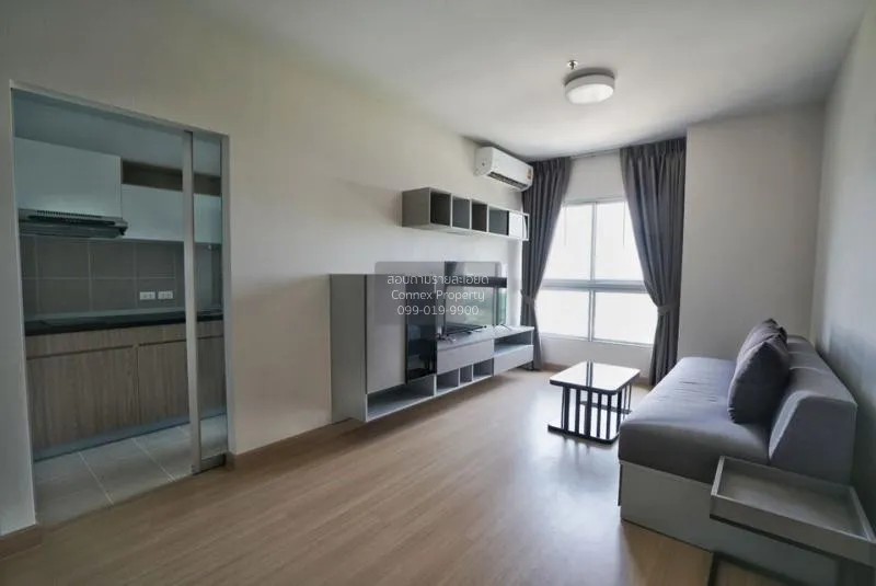 2 Bedroom condo in Supalai Veranda Rama 9