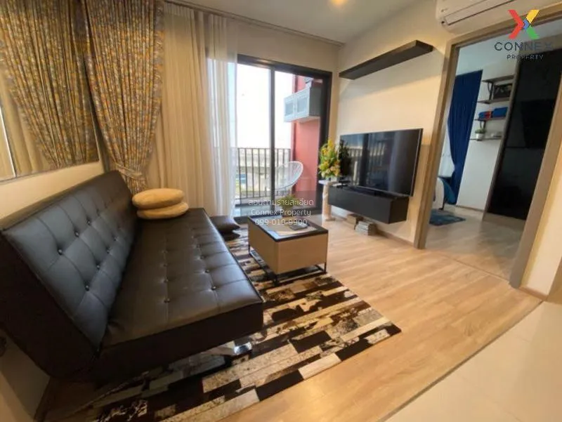 1 Bedroom condo in The Base Garden Rama 9