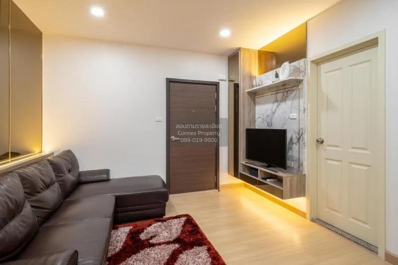 1 Bedroom condo in Supalai Veranda Rama 9