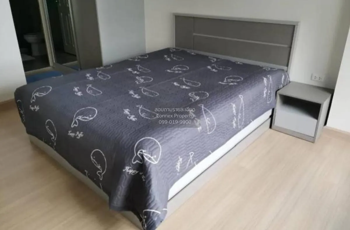 1 Bedroom condo in Supalai Veranda Rama 9