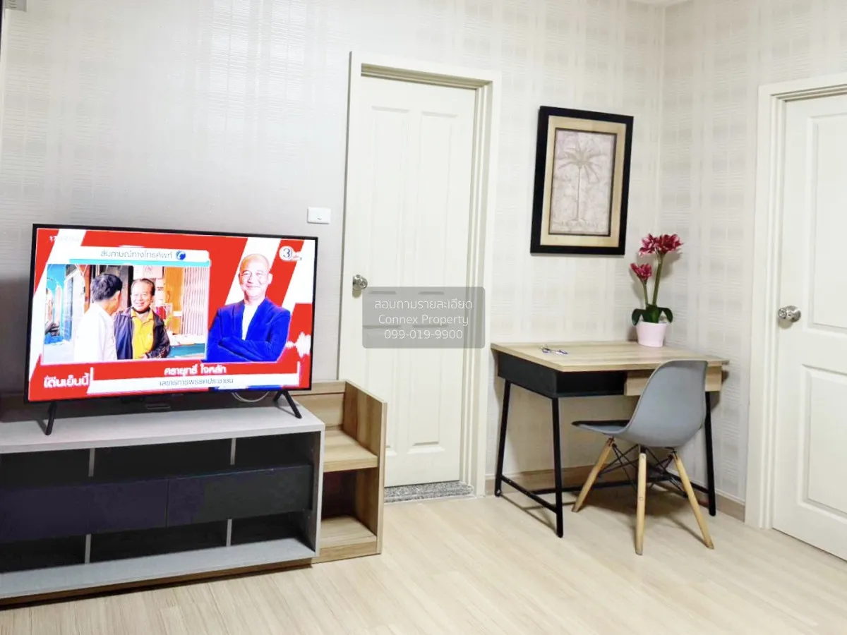1 Bedroom condo in Supalai Veranda Rama 9