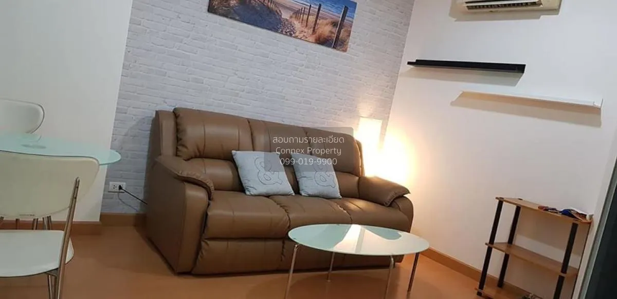 1 Bedroom condo in Life @ Ratchada-Huai Khwang