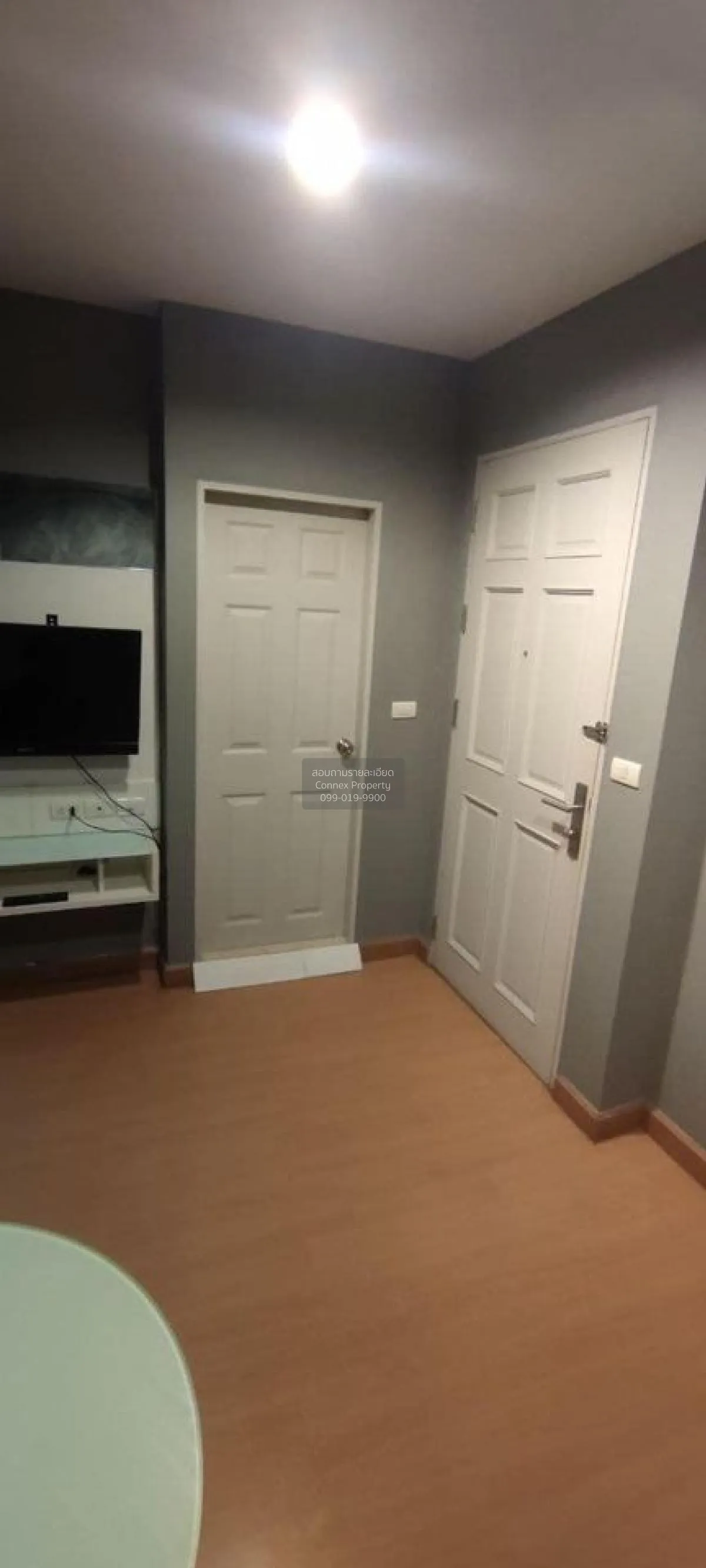 1 Bedroom condo in Life @ Ratchada-Huai Khwang