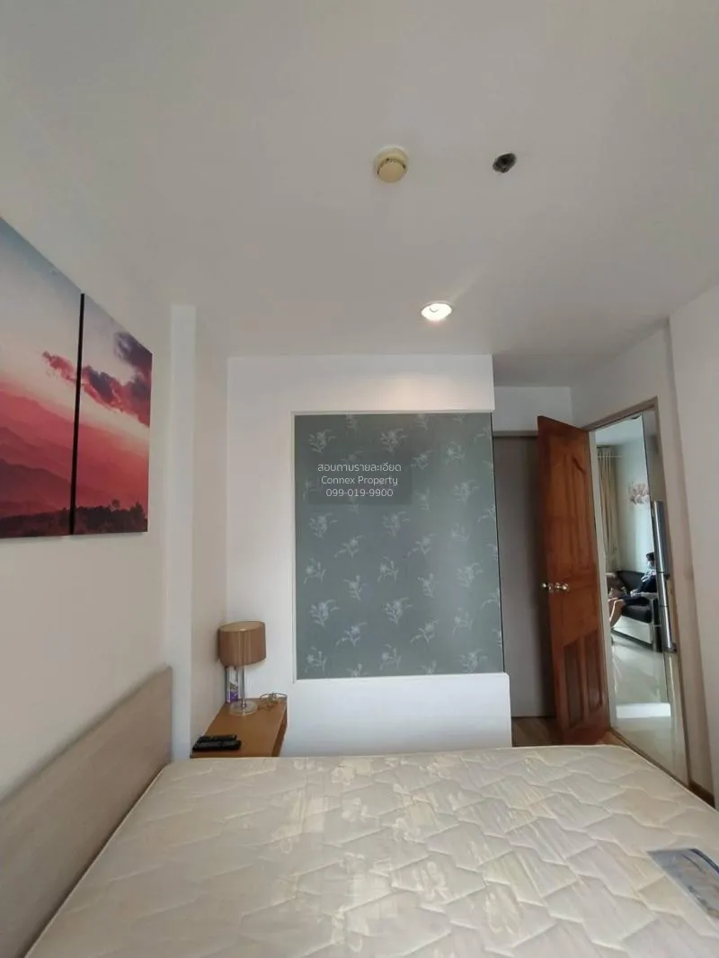 1 Bedroom condo in IDEO Ratchada-Huaikwang