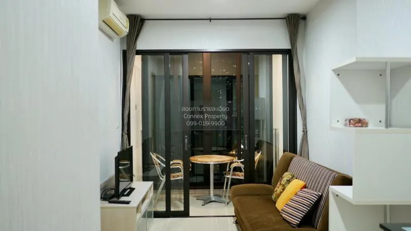 1 Bedroom condo in IDEO Ratchada-Huaikwang