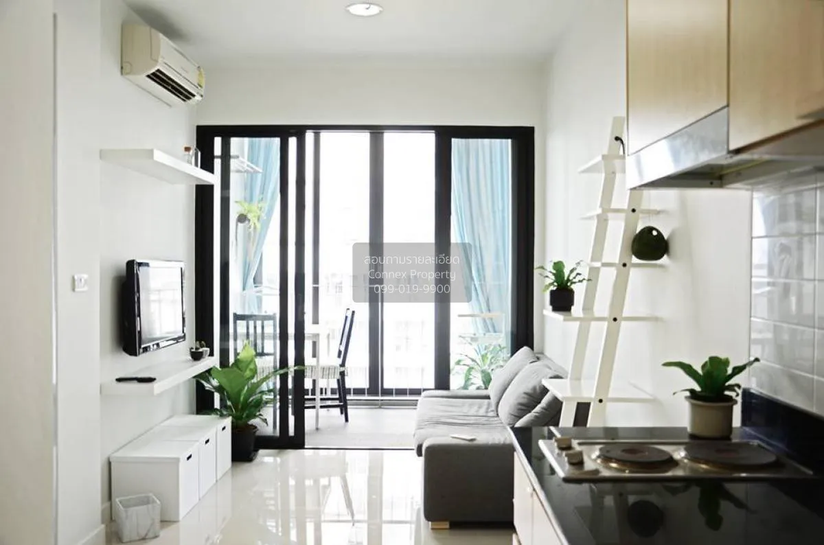 1 Bedroom condo in IDEO Ratchada-Huaikwang