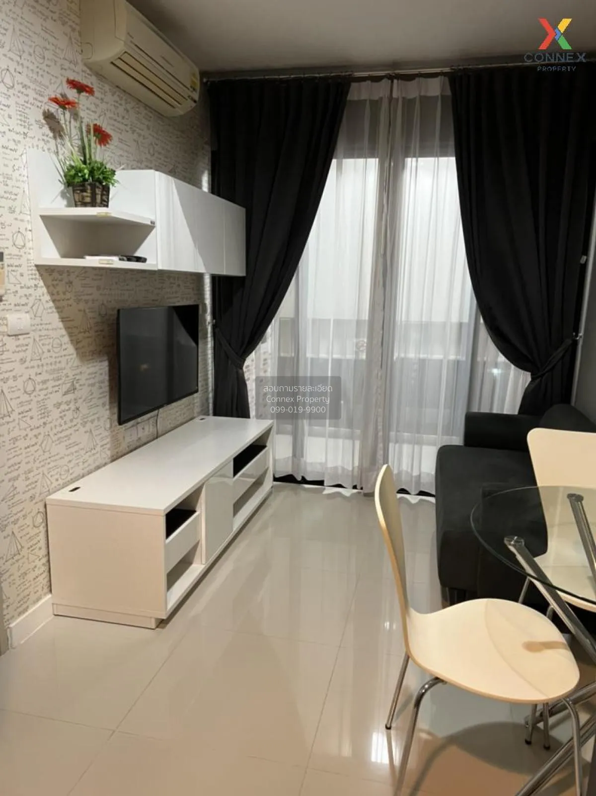1 Bedroom condo in IDEO Ratchada-Huaikwang