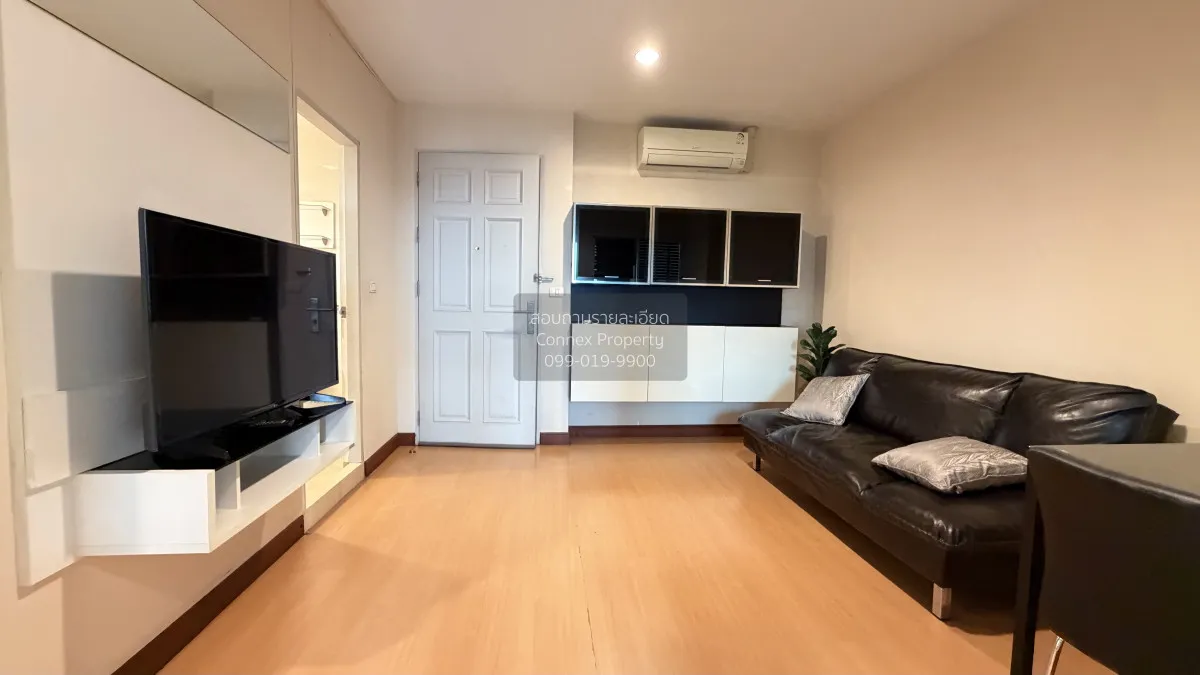 1 Bedroom condo in Life @ Ratchada-Huai Khwang
