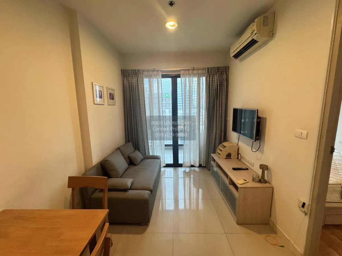 1 Bedroom condo in IDEO Ratchada-Huaikwang