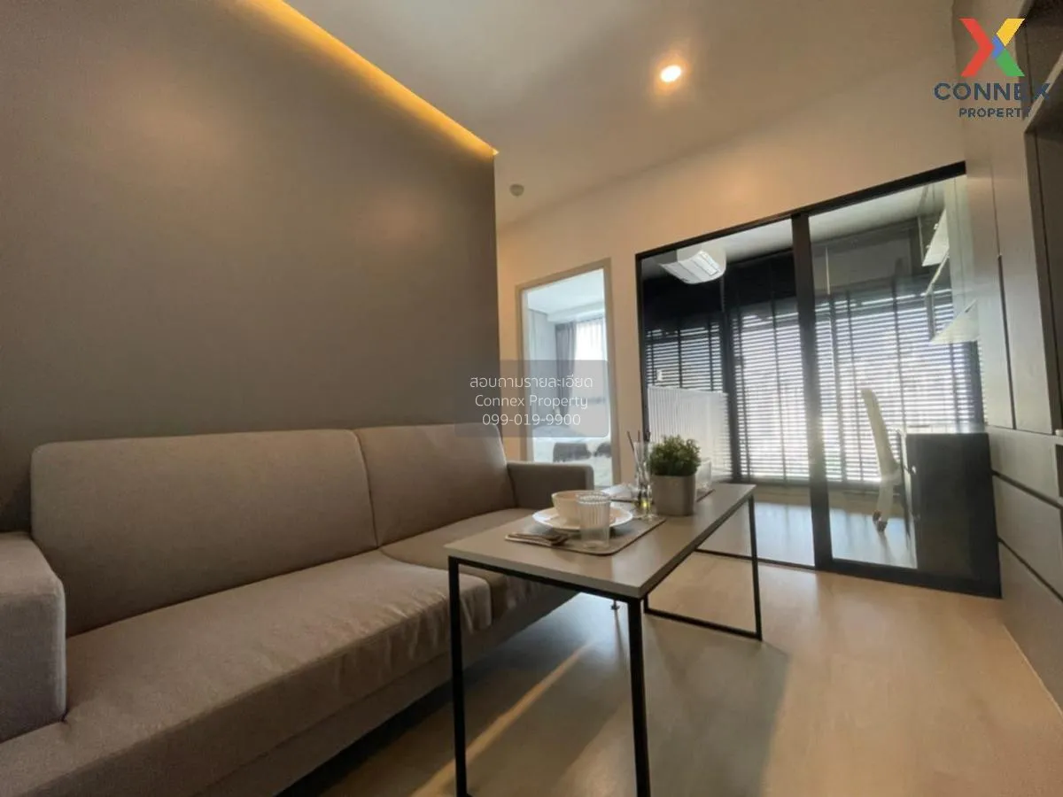 1 Bedroom condo in Knightsbridge Prime Sathorn