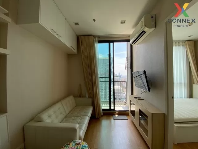 1 Bedroom condo in Q House Sukhumvit 79