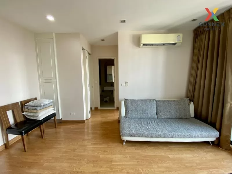 2 Bedroom condo in Q House Sukhumvit 79