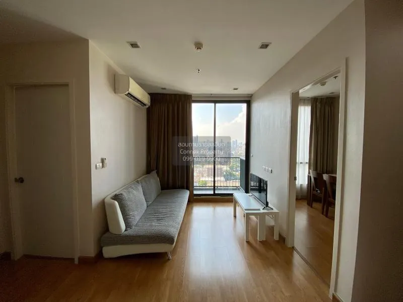 2 Bedroom condo in Q House Sukhumvit 79