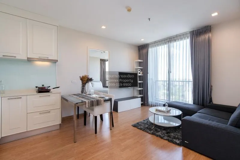 2 Bedroom condo in Q House Sukhumvit 79