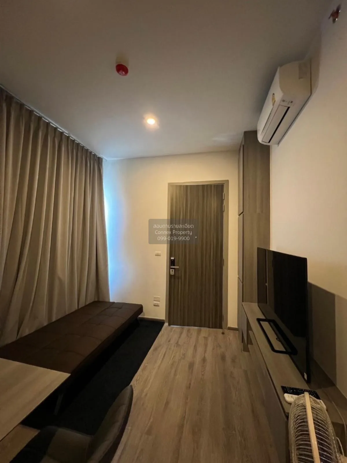 1 Bedroom condo in Knightsbridge Prime Onnut