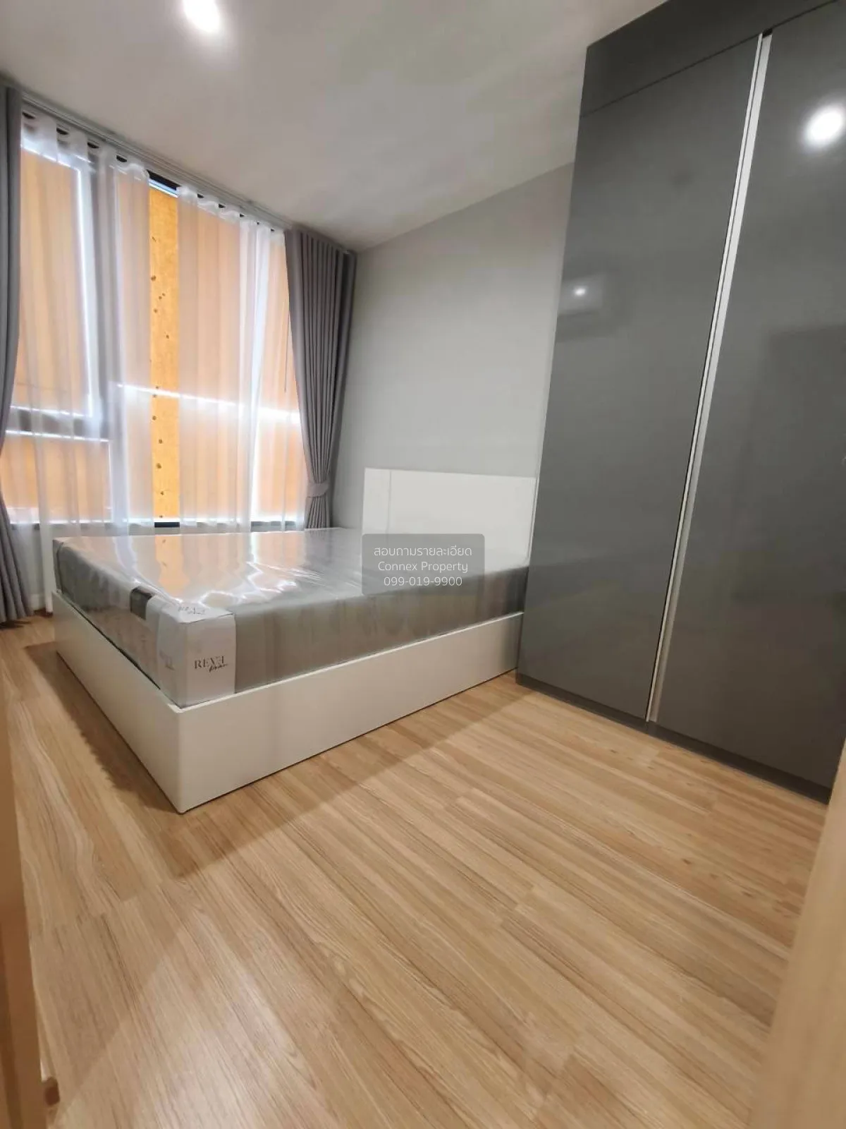 1 Bedroom condo in Skyrise Avenue Sukhumvit 64
