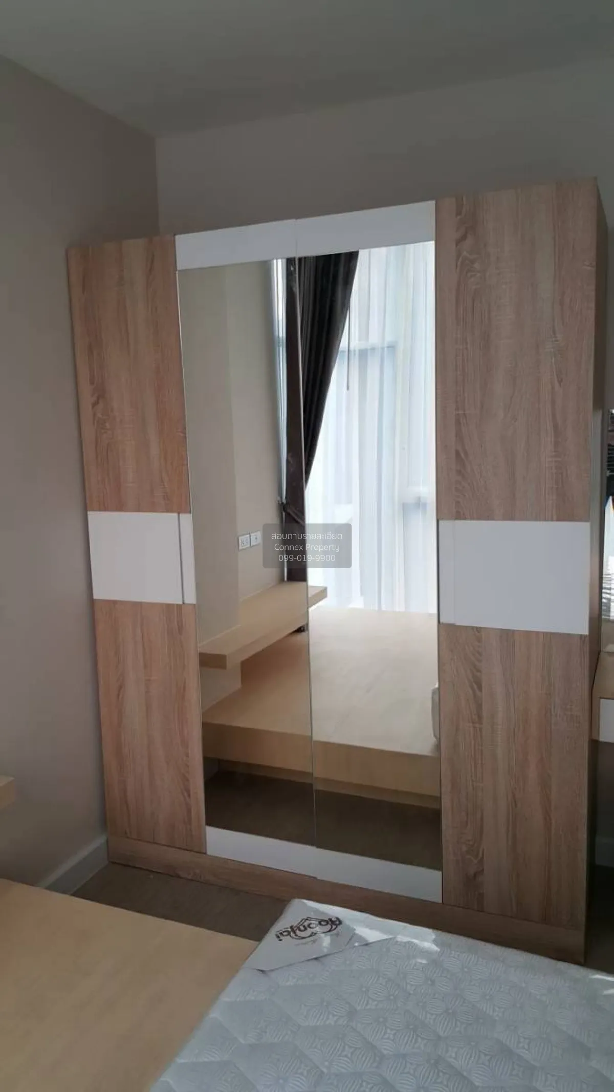 2 Bedroom condo in The Sky Sukhumvit