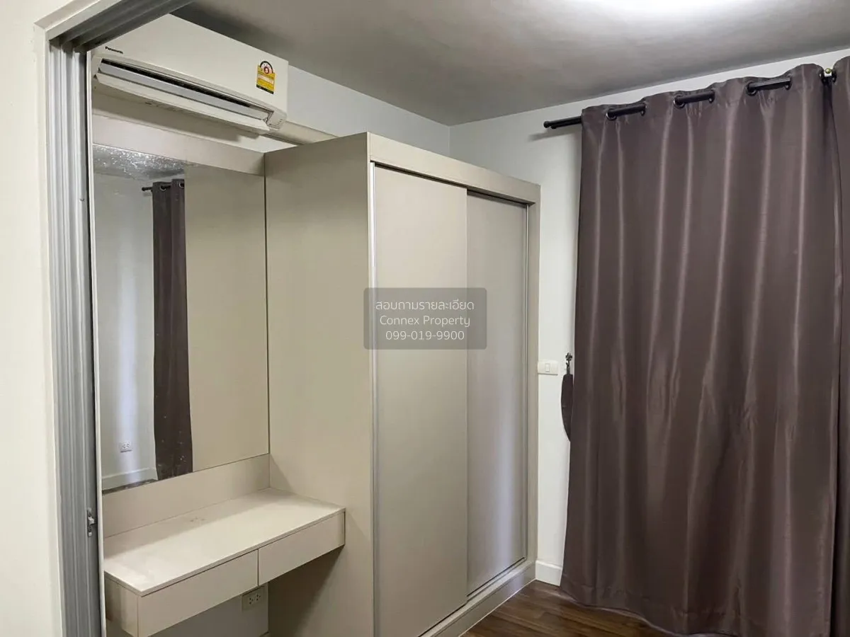 1 Bedroom condo in A Space Me Sukhumvit 77