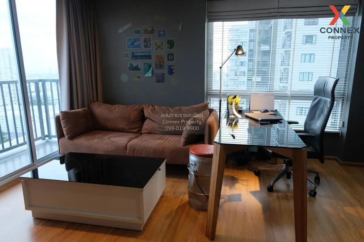 1 Bedroom condo in The Base Sukhumvit 77