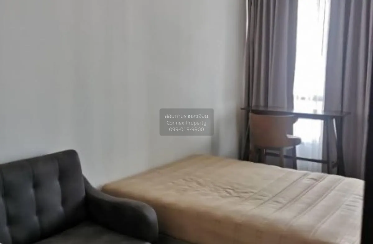 1 Bedroom condo in Knightsbridge Prime Onnut
