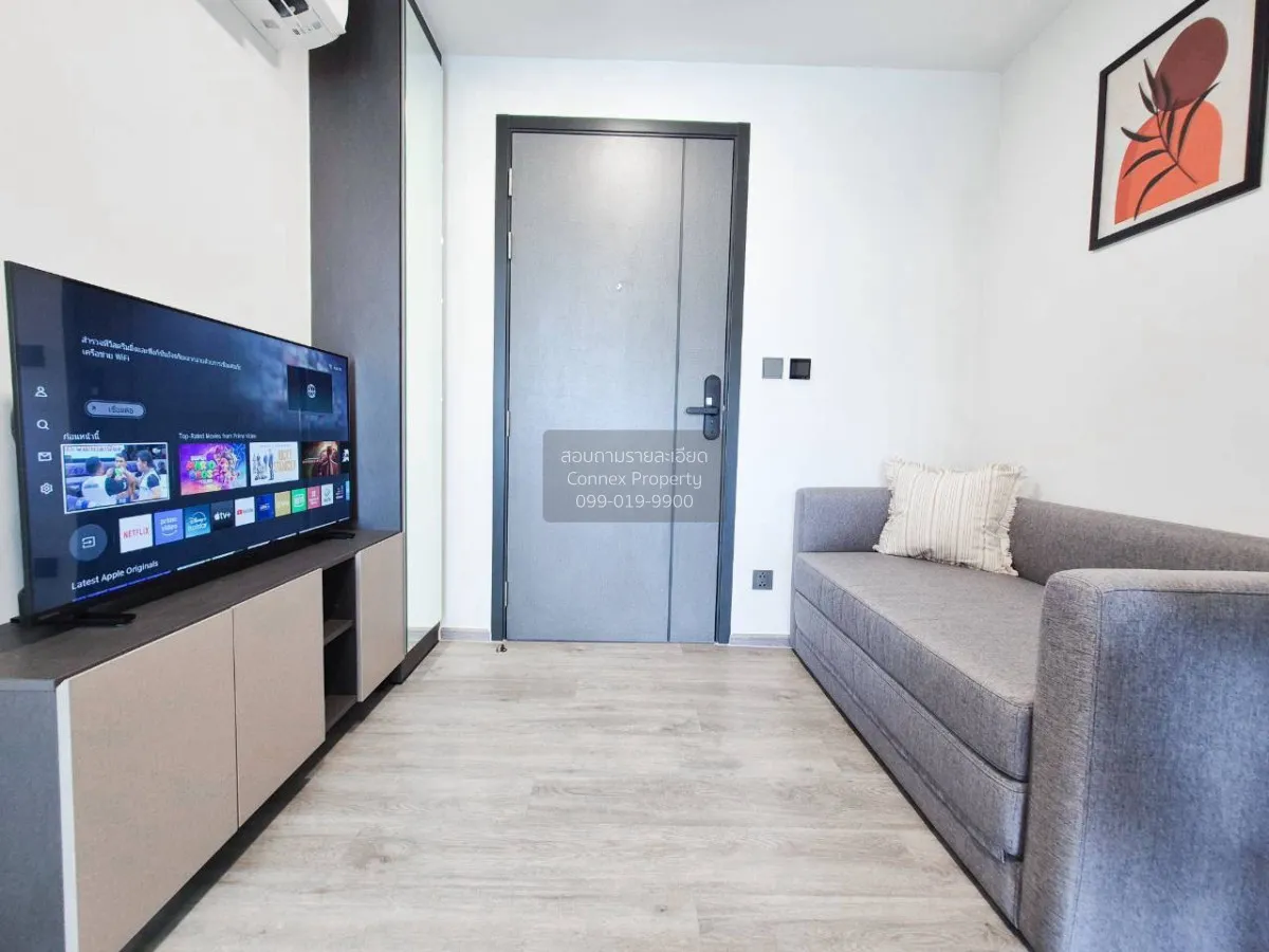 1 Bedroom condo in Atmoz Palacio Ladprao-Wanghin