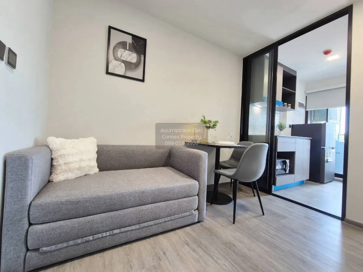 1 Bedroom condo in Atmoz Palacio Ladprao-Wanghin