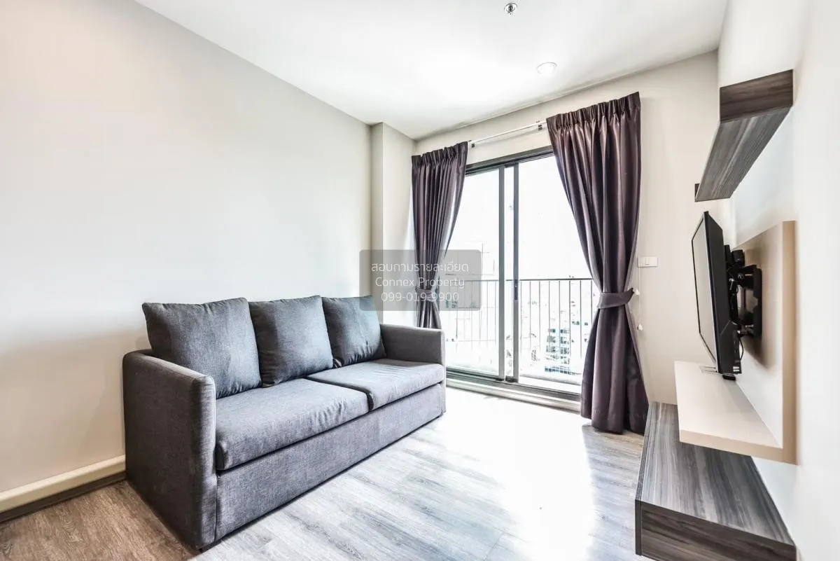 2 Bedroom condo in CENTRIC Ari Station