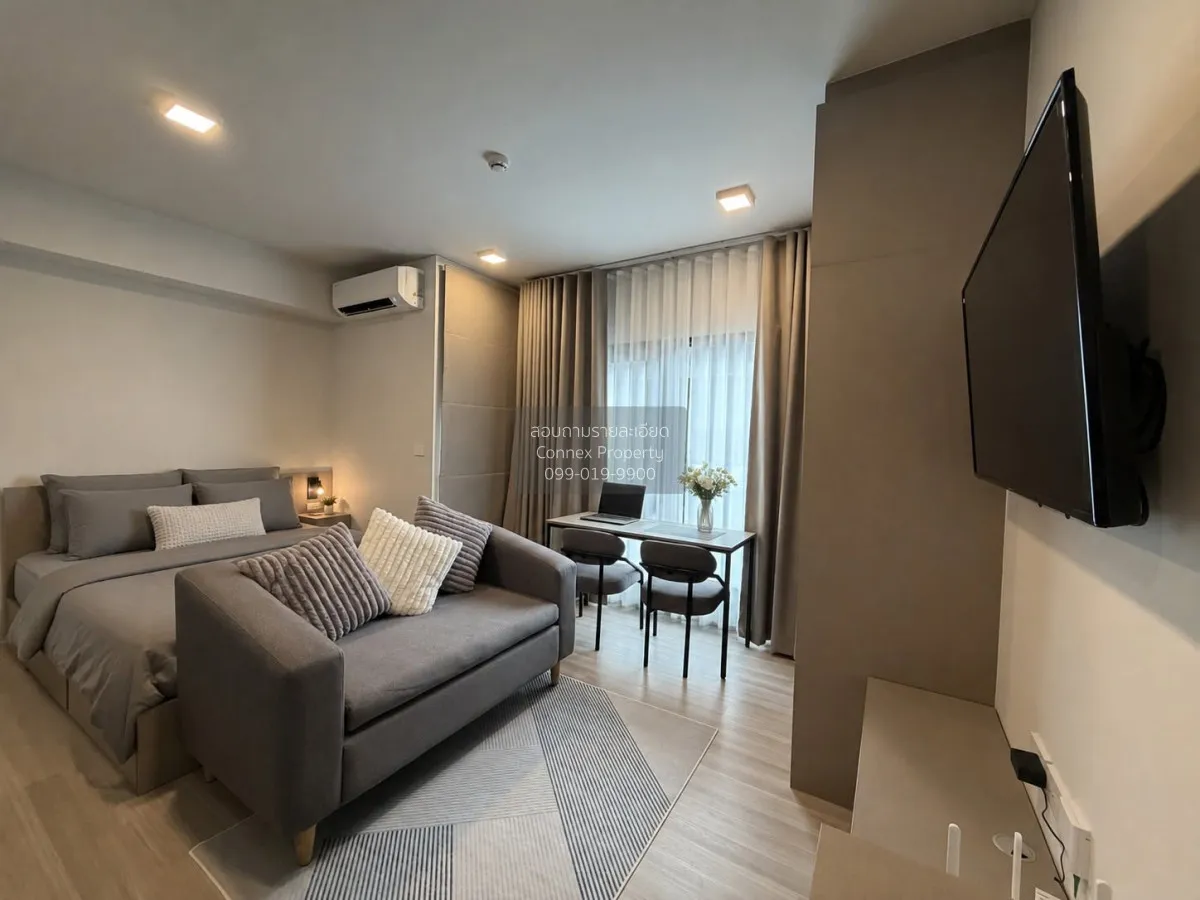 1 Bedroom condo in Quintara MHy’DEN Pho Nimit