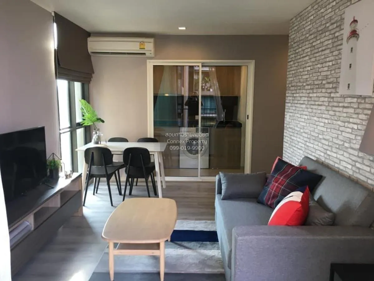2 Bedroom condo in Chambers Chaan Ladprao-Wanghin