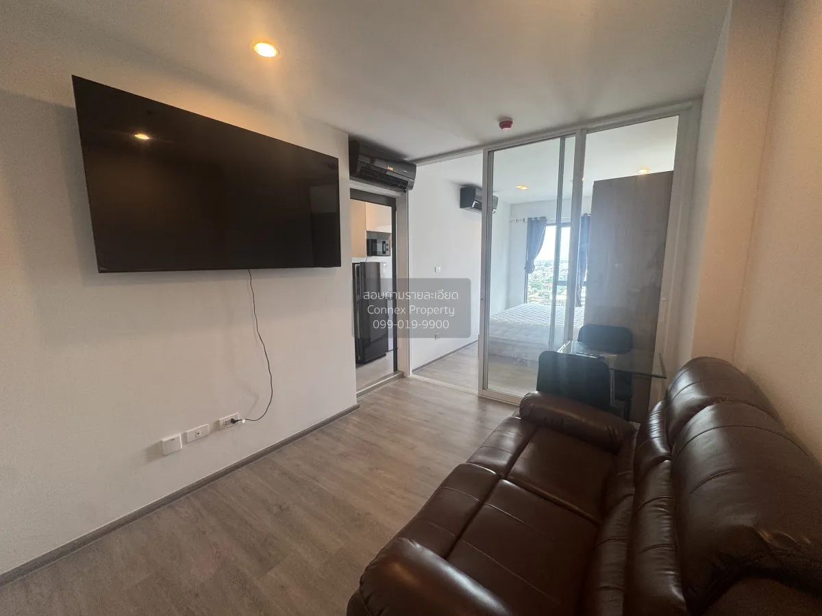 1 Bedroom condo in Regent Home Wutthakat