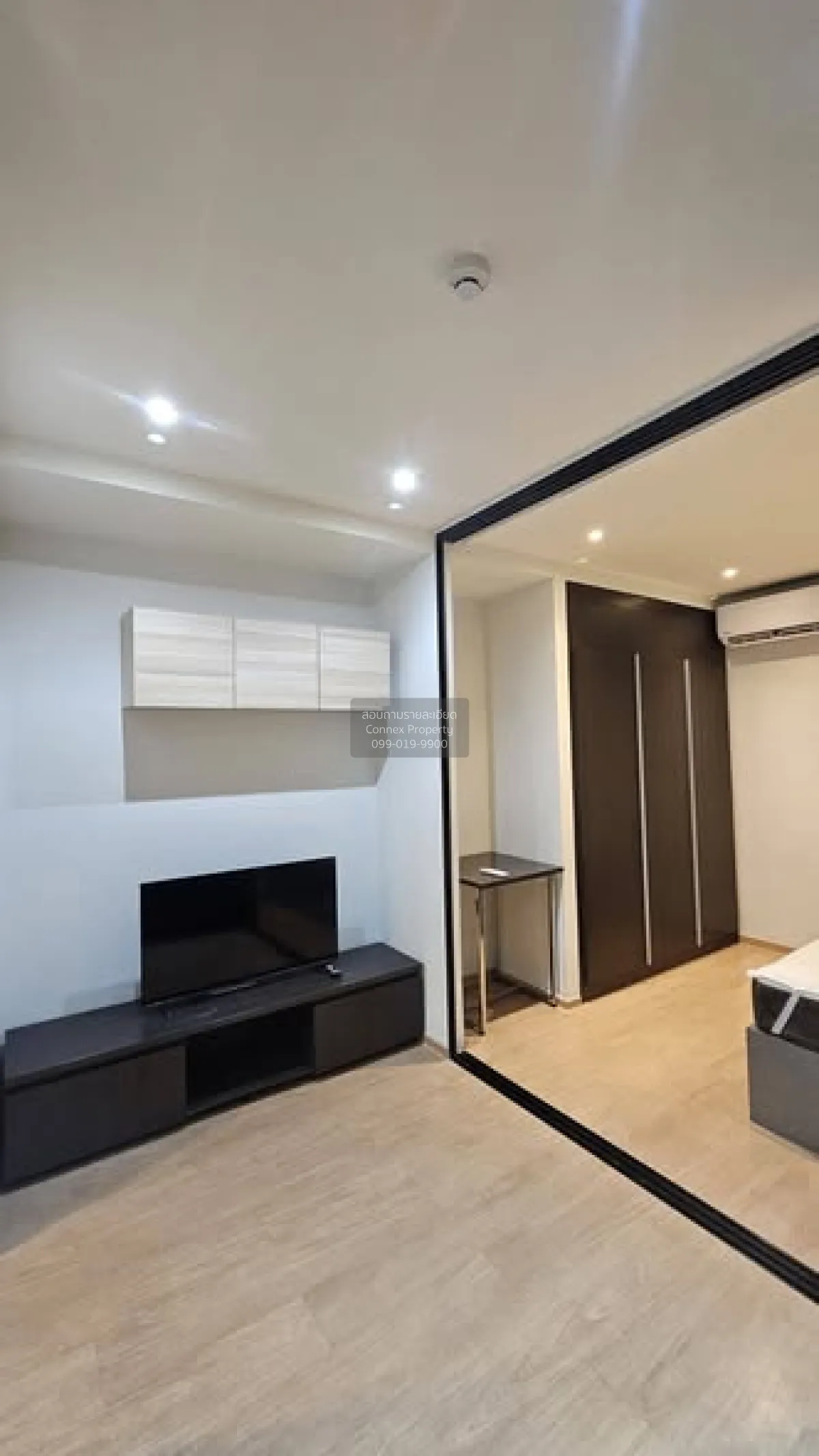 1 Bedroom condo in The Matt Sathorn-Thapra